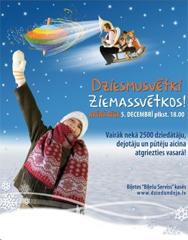 Dziesmusvētki 2010